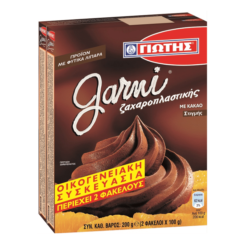 Garni Schlagsahne Kakao (2x100g) Jotis von Jotis bei Araxxon  - Hochwertiges griechisches Produkt.   Garni Schlagsahne Kakao (2x100g) Jotis από Jotis στο Araxxon  - Αυθεντικό ελληνικό προϊόν.